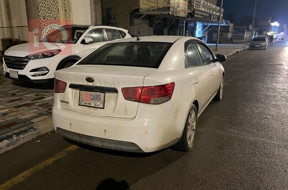 کیا سیراتۆ